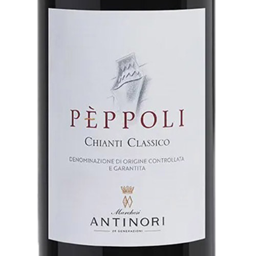 【送料当社負担】イタリア土着品種5本セット