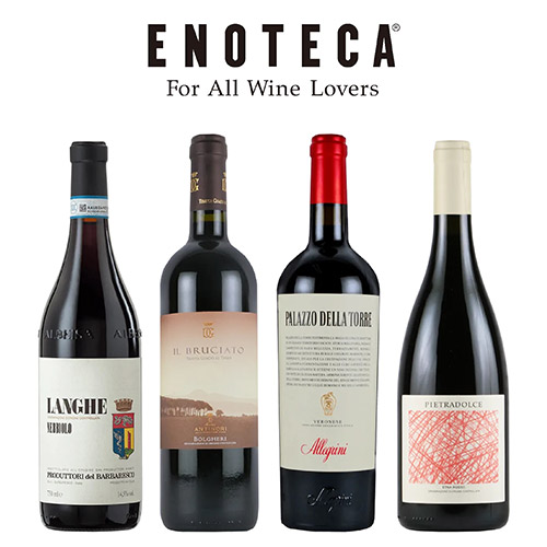 【送料当社負担】イタリア銘醸地赤ワイン4本セット