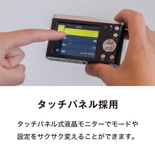 ＜Kenko＞デジタルカメラ KC-ZM08