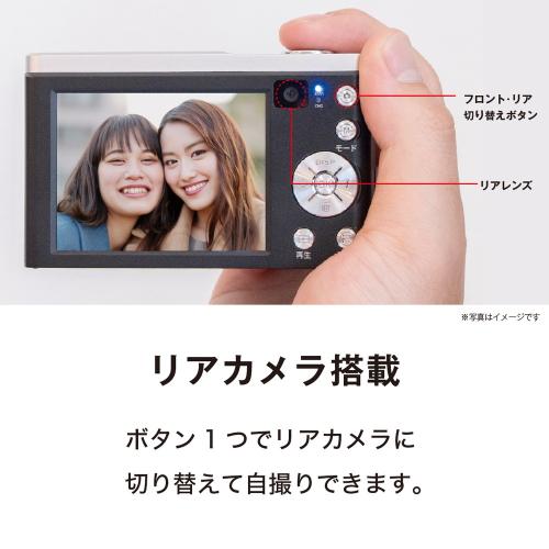 ＜Kenko＞デジタルカメラ KC-ZM08