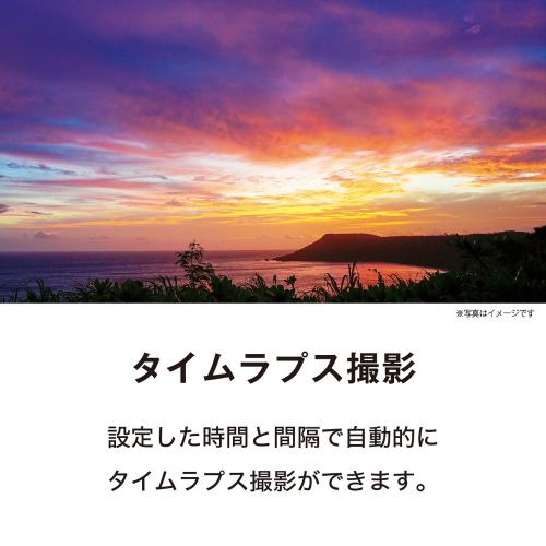 ＜Kenko＞デジタルカメラ KC-ZM08