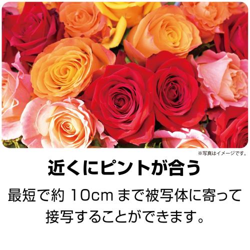 ＜Kenko＞防水デジタルカメラ KC-WP06