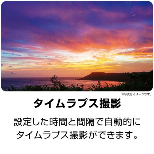 ＜Kenko＞防水デジタルカメラ KC-WP06