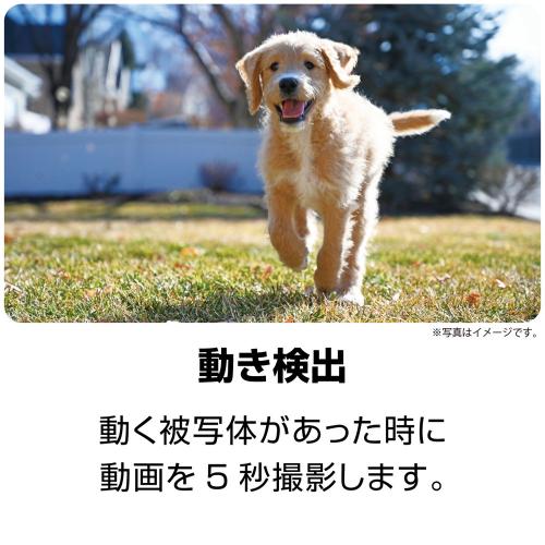 ＜Kenko＞防水デジタルカメラ KC-WP06