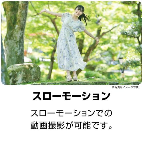 ＜Kenko＞防水デジタルカメラ KC-WP06