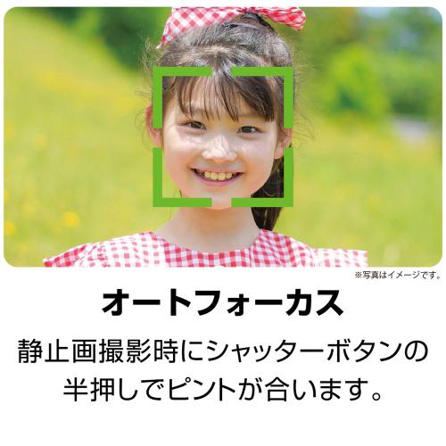 ＜Kenko＞防水デジタルカメラ KC-WP06