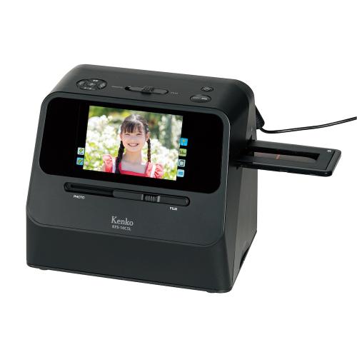＜Kenko＞フィルムスキャナー KFS-14C5L