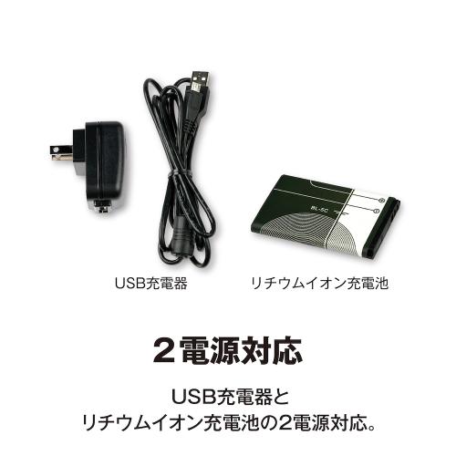 ＜Kenko＞フィルムスキャナー KFS-14C5L