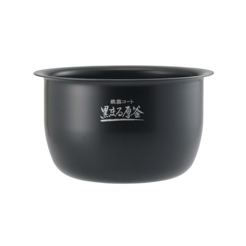 ＜象印＞圧力IH炊飯ジャー「豪熱大火力」 NW-BB10(5.5合炊き)