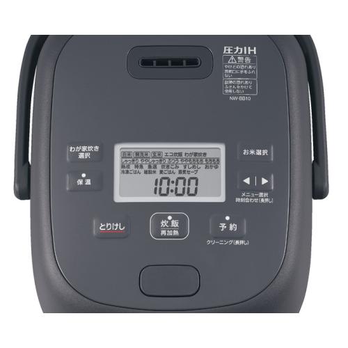 ＜象印＞圧力IH炊飯ジャー「豪熱大火力」 NW-BB10(5.5合炊き)