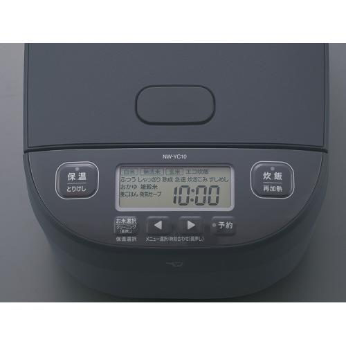 ＜象印＞圧力IH炊飯ジャー「豪熱大火力」 NW-YC10(5.5合炊き)
