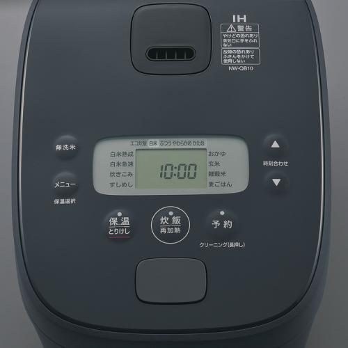 ＜象印＞IH炊飯ジャー「豪熱大火力」 NW-QB10-BZ(5.5合炊き)