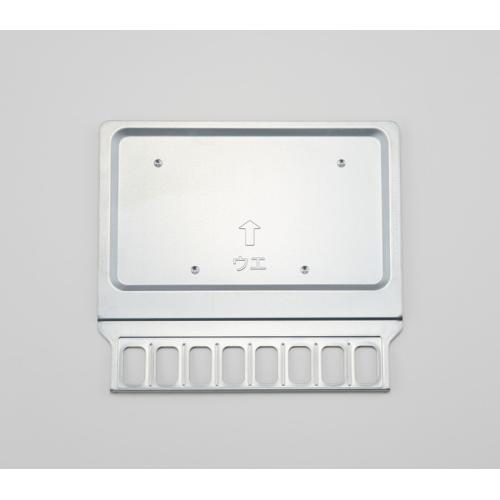 ＜象印＞マイコンオーブントースター「こんがり倶楽部」 EQ-HM30