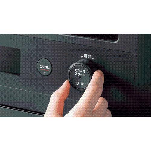 ＜象印＞オーブンレンジ「EVERINO」 ES-GX26(26L)