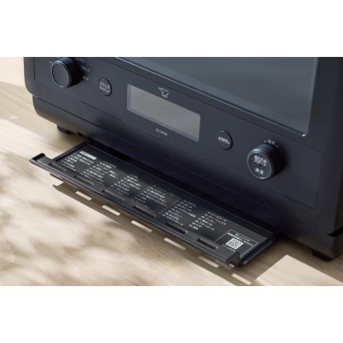 ＜象印＞オーブンレンジ「EVERINO」 ES-GX26(26L)