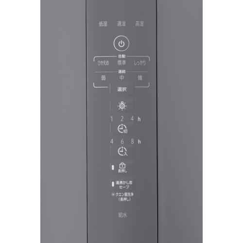 ＜象印＞スチーム式加湿器 EE-DF35(3.0L)