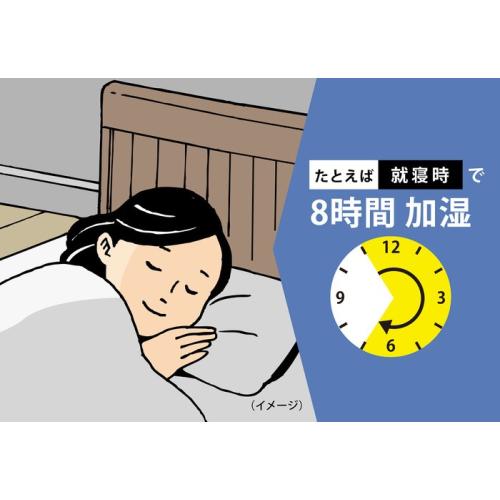 ＜象印＞スチーム式加湿器 EE-MB20(1.8L)