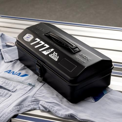 ＜ANAオリジナル＞ロゴ入りツールボックス 777デザイン（Y280・M8セット)