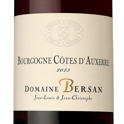 【送料当社負担】ブルゴーニュ産ピノ・ノワール　3本セット