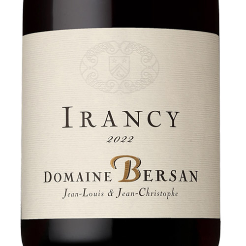 【送料当社負担】ブルゴーニュ産ピノ・ノワール　3本セット