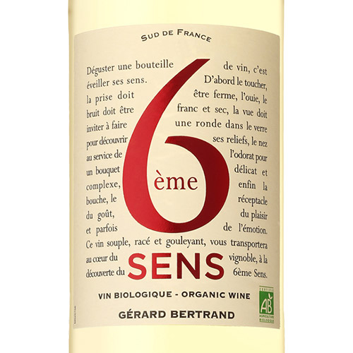 【送料当社負担】フランス周遊　おすすめ白ワイン　4本セット