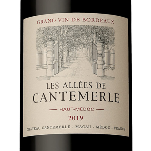 【送料当社負担】ボルドー格付けシャトーのセカンドワイン　3本セット