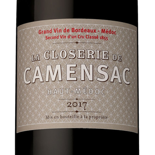 【送料当社負担】ボルドー格付けシャトーのセカンドワイン　3本セット