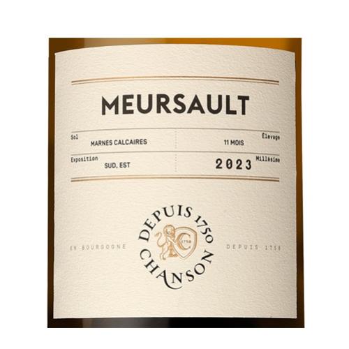 ★45セット限定★【送料当社負担】オリジナルワインクーラー付　機内搭載ワイン入　“シャンソン”赤白ワイン　2本セット