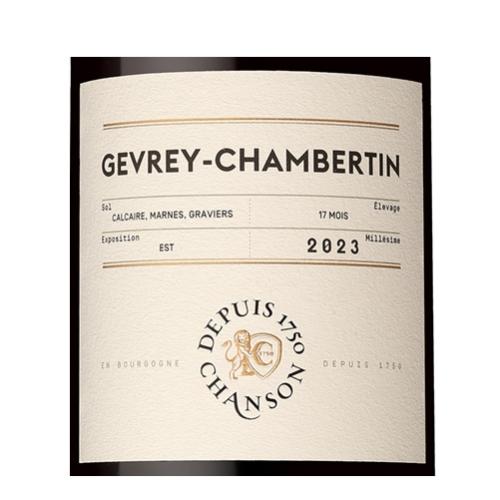 ★45セット限定★【送料当社負担】オリジナルワインクーラー付　機内搭載ワイン入　“シャンソン”赤白ワイン　2本セット