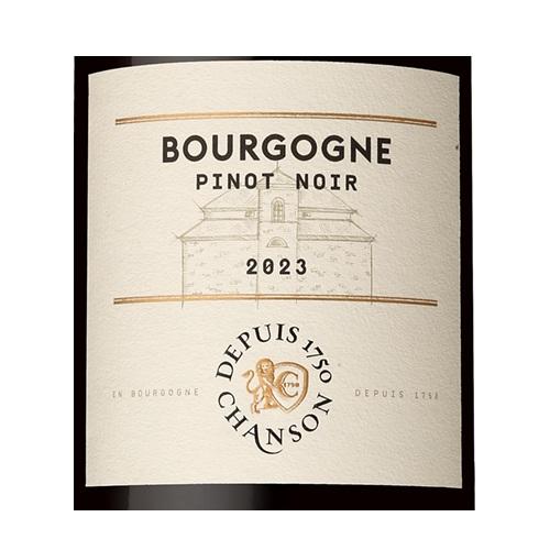 ★120セット限定★【送料当社負担】オリジナルソムリエナイフ付　“シャンソン”　赤白ワイン4本セット