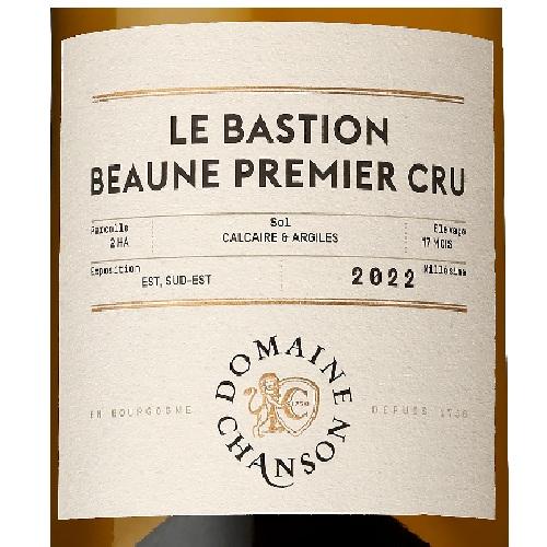 ＜ドメーヌ・シャンソン＞ル バスティオン ボ－ヌ プルミエクリュ ブラン【2022】(白ワイン)