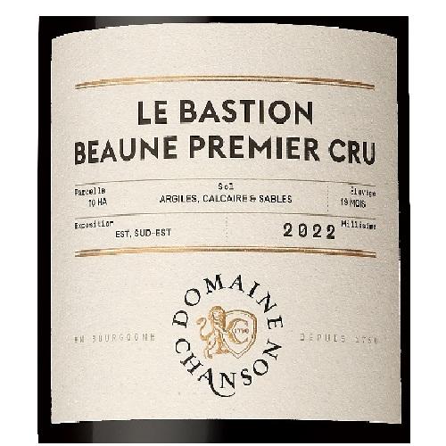 ＜ドメーヌ・シャンソン＞ル バスティオン ボ－ヌ プルミエクリュ ル－ジュ【2022】(赤ワイン)