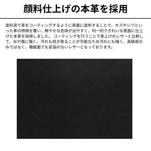 ＜EVOON＞ととのうトートレザー（エボーン）