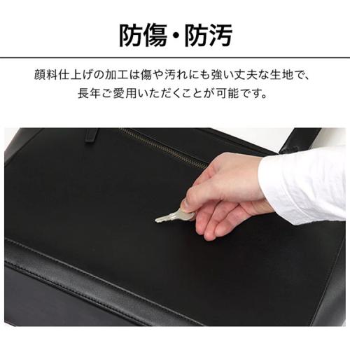 ＜EVOON＞ととのうトートレザー（エボーン）