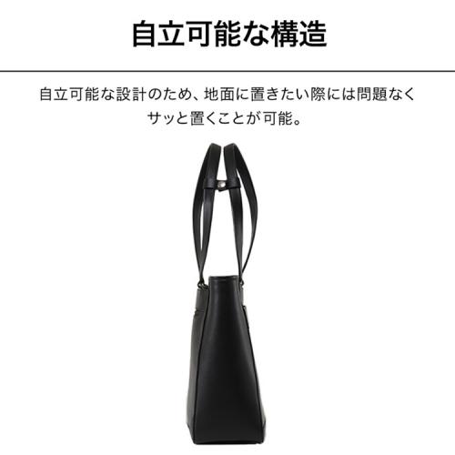 ＜EVOON＞ととのうトートレザー（エボーン）