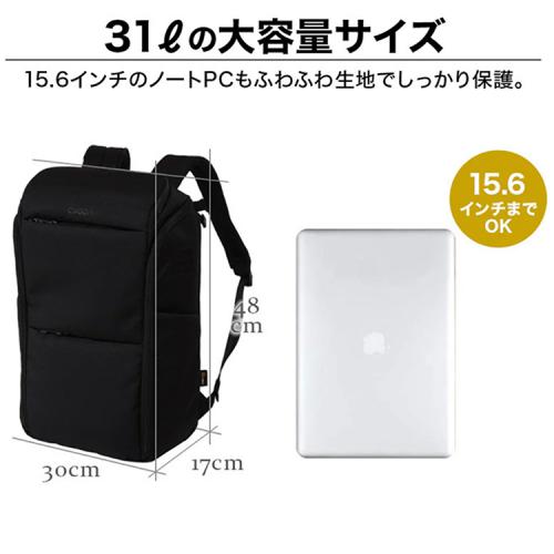 ＜EVOON＞ととのうリュック（エボーン）