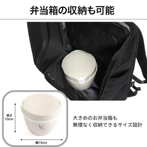 ＜EVOON＞ととのうリュック（エボーン）