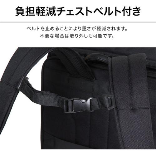 ＜EVOON＞ととのうリュック（エボーン）