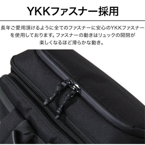 ＜EVOON＞ととのうリュック（エボーン）