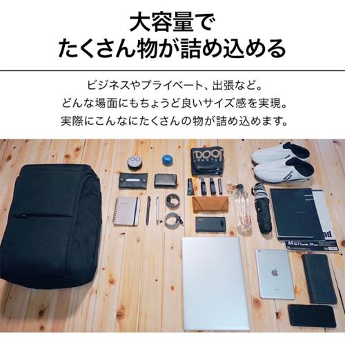 ＜EVOON＞ととのうリュック（エボーン）