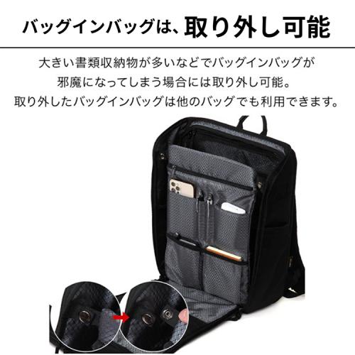 ＜EVOON＞ととのうリュック（エボーン）