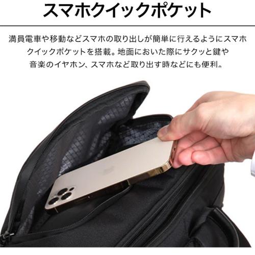 ＜EVOON＞ととのうリュック（エボーン）