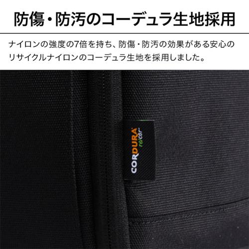 ＜EVOON＞ととのうトート2.0（エボーン）