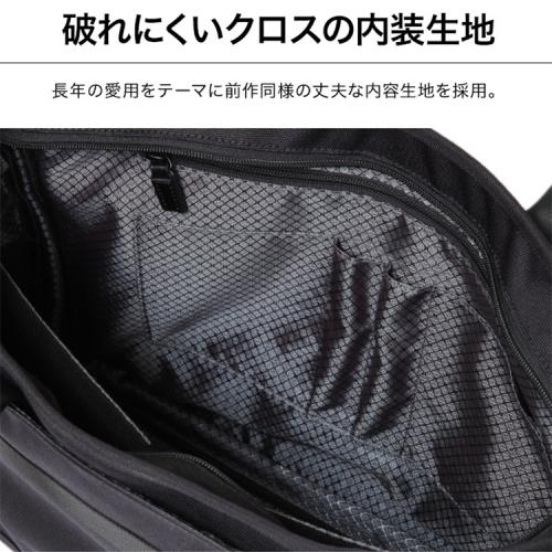 ＜EVOON＞ととのうトート2.0（エボーン）