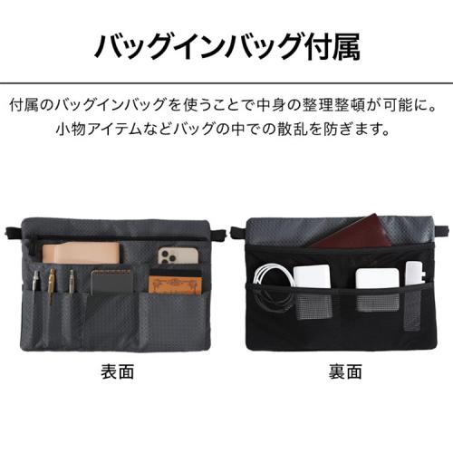 ＜EVOON＞ととのうトート2.0（エボーン）