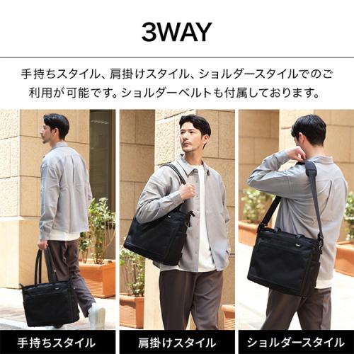 ＜EVOON＞ととのうトート2.0（エボーン）