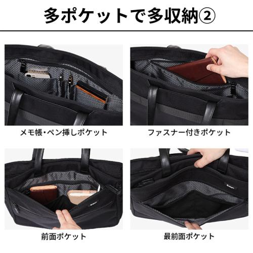 ＜EVOON＞ととのうトート2.0（エボーン）