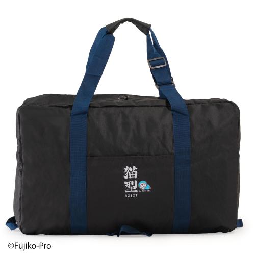 ＜キャラクター＞トラベル 折り畳みシリーズ ドラムバッグ92L