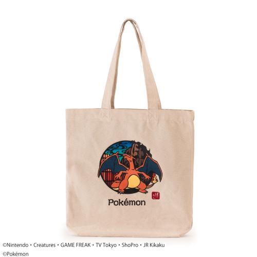 ＜キャラクター＞キャンパストート