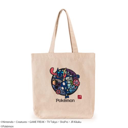 ＜キャラクター＞キャンパストート